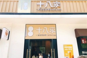 海底捞悄悄开店卖面条10元一碗走亲民道路